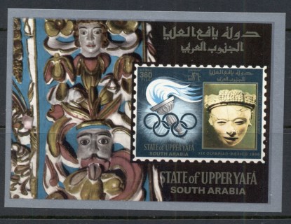 Aden-State-of-Upper-Yafa-1967-MiMS1-Summer-Olympics-Mexico-MS-IMPERF-MUH