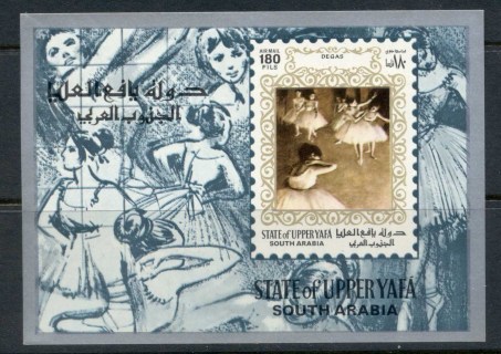 Aden-State-of-Upper-Yafa-1967-MiMS11-Paintings-by-Edgar-Degas-MS-MLH