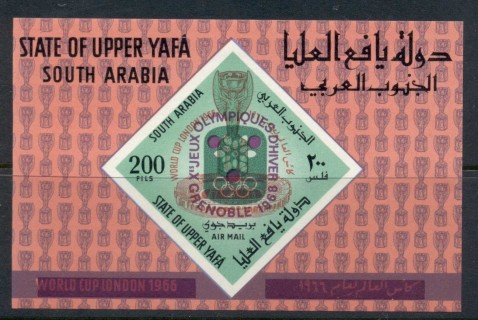 Aden-State-of-Upper-Yafa-1967-MiMS14-Winter-Olympics-Grenoble-Opts-MS-MLH