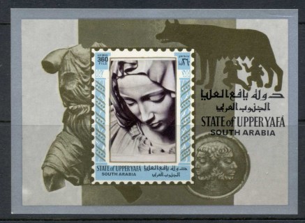 Aden-State-of-Upper-Yafa-1967-MiMS2-Sculptures-MS-MLH