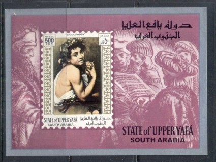 Aden-State-of-Upper-Yafa-1967-Paintings-by-Old-Masters