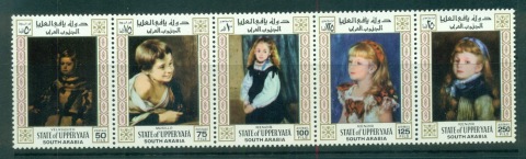 Aden-State-of-Upper-Yafa-1967-Paintings-of-Children-Str-5-MUH-lot71514