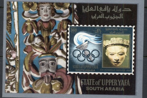 Aden-State-of-Upper-Yafa-1967-MiMS1-Summer-Olympics-Mexico-MS-IMPERF-MUH