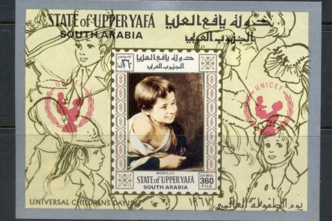 Aden-State-of-Upper-Yafa-1967-MiMS15-UNICEF-Paintings-of-Children-MS-MLH