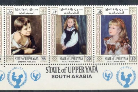 Aden-State-of-Upper-Yafa-1967-UNICEF