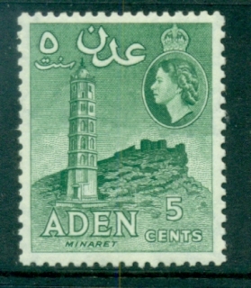 Aden-1953-59-Minaret-5c-bluish-green-Perf-12-MUH-lot71308