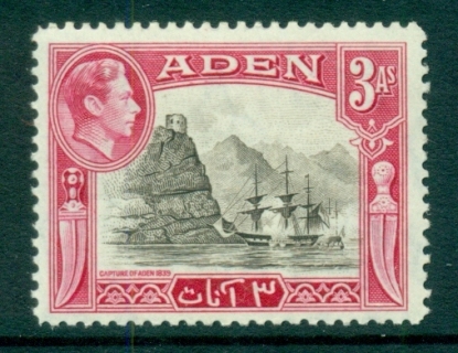 Aden-1939-48-Aidrus-Mosque-3A-MUH-lot71280