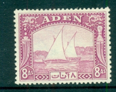 Aden-1937-Dhow-8A-MUH-lot71270