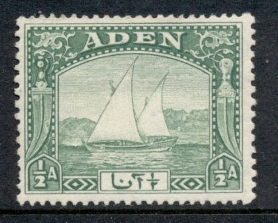 Aden-1937-Pictorial-Dhow-1-2a-MLH-2