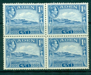 Aden-1939-48-Aden-Harbour-1A-Blk-4-MUH-lot71275