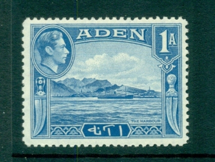 Aden-1939-48-Aden-Harbour-1A-MUH-lot71274