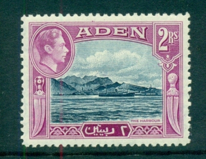 Aden-1939-48-Aden-harbour-2R-MLH-lot71302