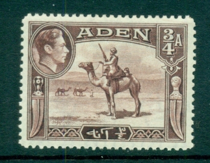 Aden-1939-48-Camel-Corpsman-3-4A-MLH-lot71282