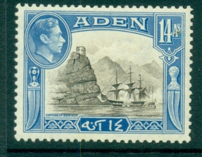 Aden-1939-48-Capture-of-Aden-114A-MLH-lot71289