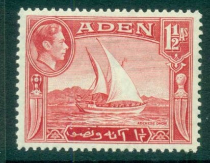 Aden-1939-48-KGVI-Pictorial-1½As-Adenese-Dhow