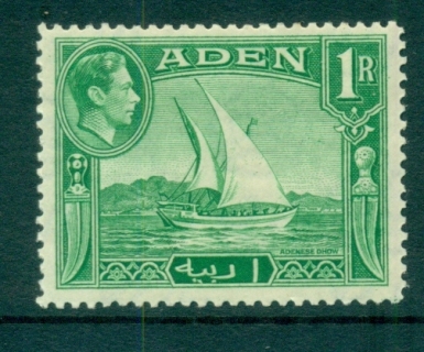 Aden-1939-48-Dhow-1R-MLH-lot71290