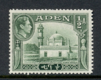 Aden-1939-48-KGVI-Pictorial-0-5a-MLH_1