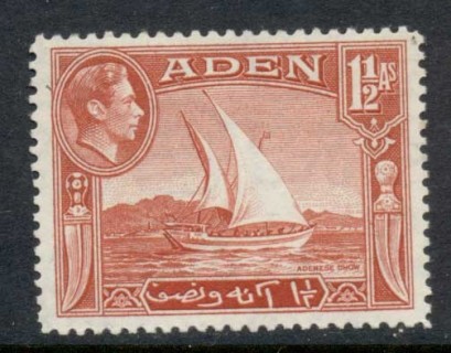 Aden-1939-48-KGVI-Pictorial-1-5a-MUH