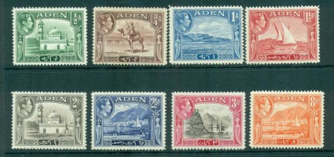 Aden-1939-48-KGVI-Pictorials-to-8A-MUH-lot71271