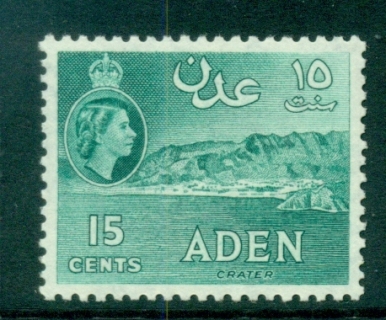 Aden-1953-59-Crater-15c-blue-green-Perf-12x13.jpg.5-MUH-lot71319