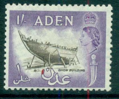 Aden-1953-59-Dhow-Building-1-purple-sepia-MLH-lot71352