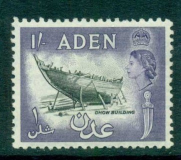 Aden-1953-59-Dhow-Building-1-violet-black-MLH-lot71354