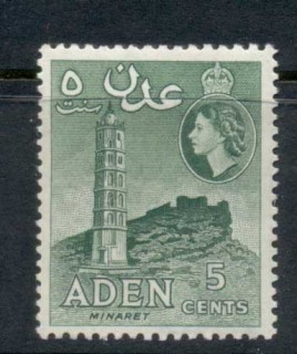 Aden-1953-59-QEII-Pictorial-5c-bluish-green-Perf-12x13-5-MLH