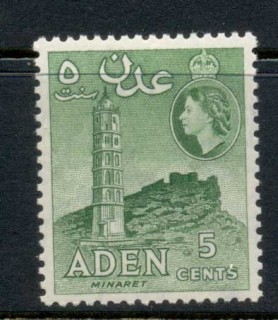 Aden-1953-59-QEII-Pictorial-5c-green-Perf-12x13-5-MLH