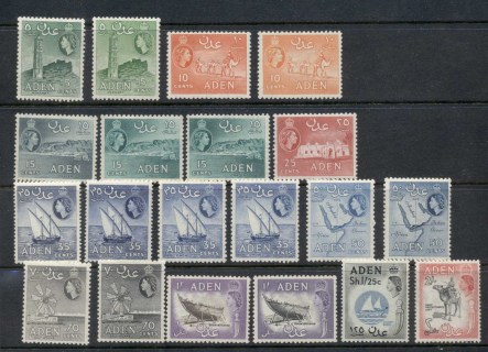 Aden-1953-59-QEII-Pictorials-Asst-shades-perfs-to-2-MLH