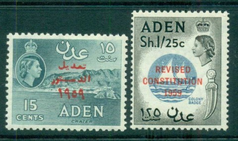 Aden-1959-Revised-Constitution-MUH-lot71366