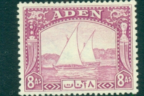Aden-1937-Dhow-8As