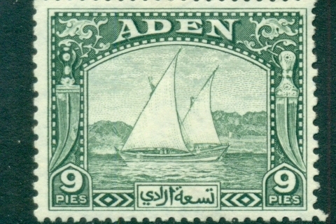 Aden-1937-Dhow-9p