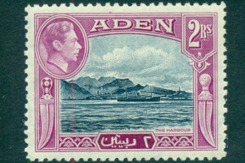 Aden-1939-48-KGVI-Pictorial-2Rs-Aden-Harbour