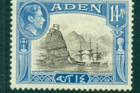 Aden-1939-48-KGVI-Pictorial-14As-Capture-of-Aden