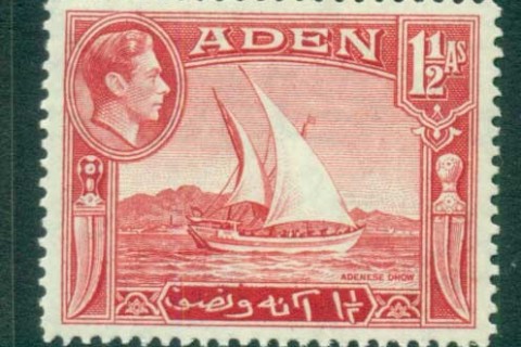 Aden-1939-48-KGVI-Pictorial-1½As-Adenese-Dhow