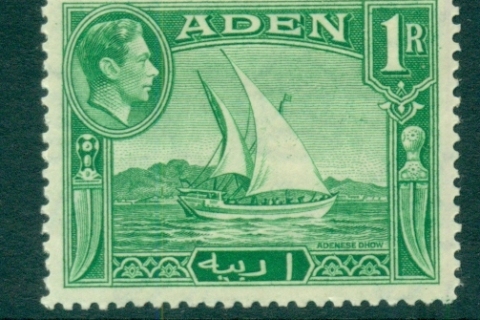Aden-1939-48-KGVI-Pictorial-1R-Adenese-Dhow