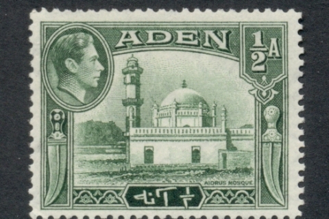 Aden-1939-48-KGVI-Pictorial-½A-Aidrus-Mosque
