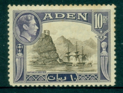 Aden-1939-48-KGVI-Pictorial-10R-Capture-of-Aden