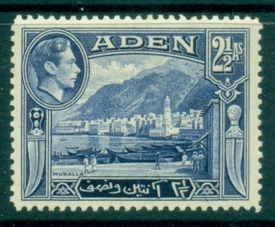 Aden-1939-48-KGVI-Pictorial-2½As-Mukalla