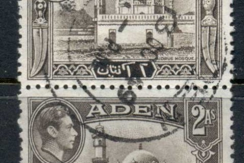Aden-1939-48-KGVI-Pictorial-2As-Aidrus-Mosque