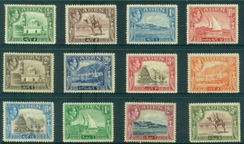 Aden-1939-48-KGVI-Pictorials-to-5R