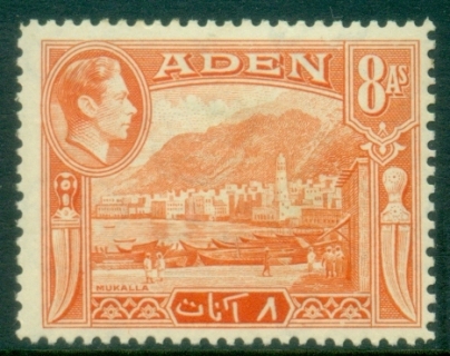 Aden-1939-48-KGVI-Pictorial-8As-Mukalla