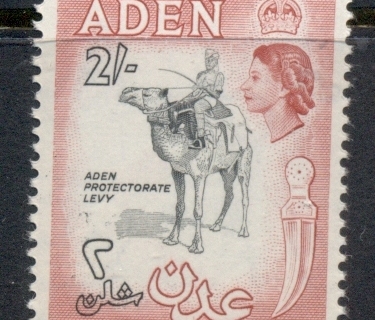 Aden-1953-59-QEII-Pictorial-2-Camel-Rider-carmine-rose-black