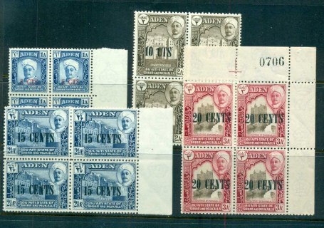 Aden-Quaiti-State-of-Shihr-Mukalla-1951-Opts-to-20c-Blks-4-MUH-lot71384