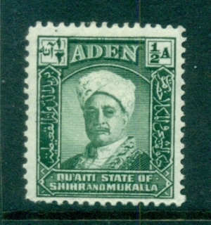 Aden-Quaiti-State-of-Shihr-Mukalla-1942-1-2A-Sultan-Sir-Saleh-bin-Ghalib-al-Quaiti-MLH-lot71402