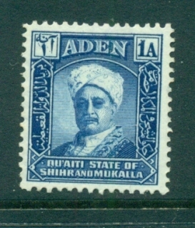 Aden-Quaiti-State-of-Shihr-Mukalla-1942-1A-Sultan-Sir-Saleh-bin-Ghalib-al-Quaiti-MLH-lot71403