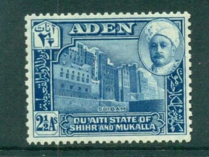 Aden-Quaiti-State-of-Shihr-Mukalla-1942-2.jpg.5A-Shibam-MLH-lot71409