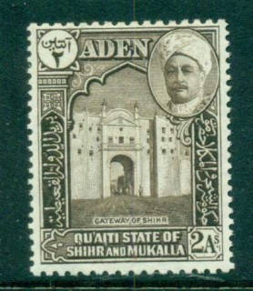 Aden-Quaiti-State-of-Shihr-Mukalla-1942-2A-Gateway-of-Shihr-MLH-lot71405