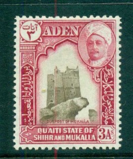 Aden-Quaiti-State-of-Shihr-Mukalla-1942-3A-Outpost-of-Mukalla-MLH-lot71406