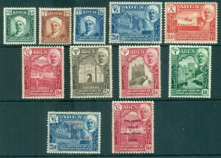 Aden-Quaiti-State-of-Shihr-Mukalla-1942-Assorted-Oddments-MLH-lot68151